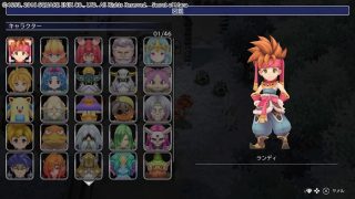 聖剣2リメイク版キャラクター図鑑｜聖剣伝説2 SECRET of MANA